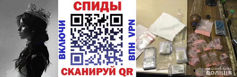 Amphetamine 97%  Сланцы 