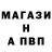 Амфетамин VHQ konstantin youravel
