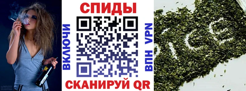 Бутират 1.4BDO  блэк спрут рабочий сайт  Сланцы 