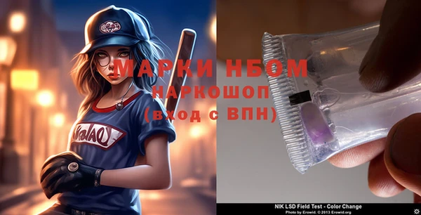 СК Богданович