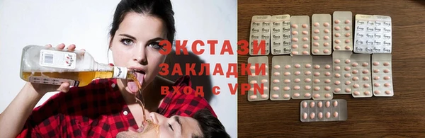 не бодяженный Богородск