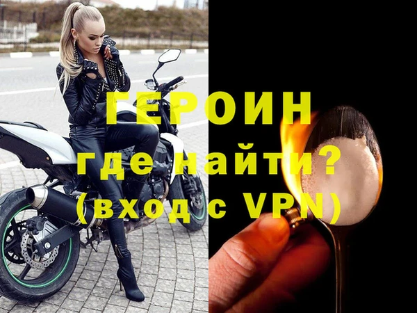 СК Богданович
