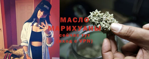 не бодяженный Богородск