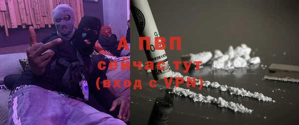 СК Богданович