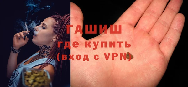СК Богданович