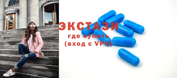 героин Богородицк