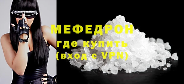 СК Богданович