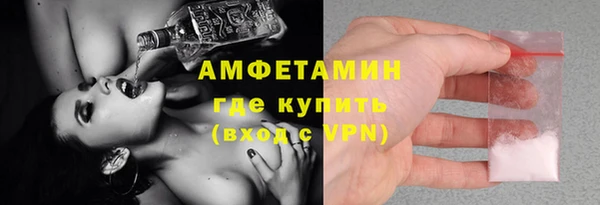 героин Богородицк