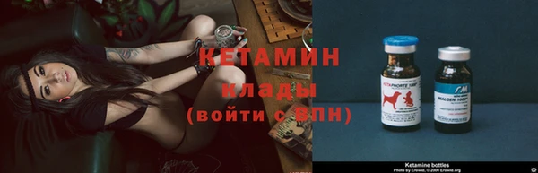 СК Богданович
