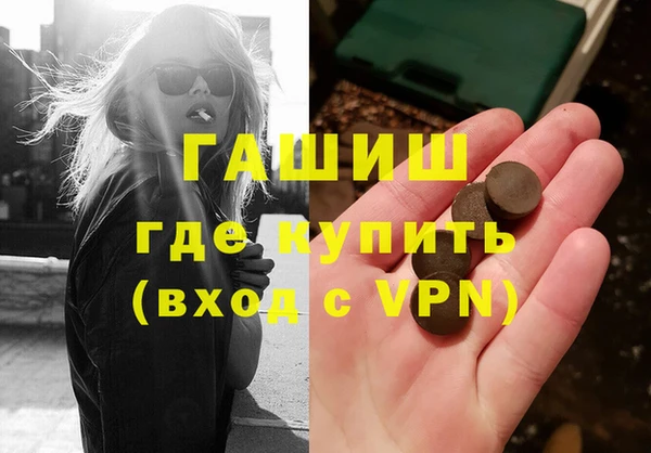 СК Богданович