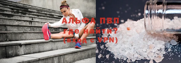 не бодяженный Богородск