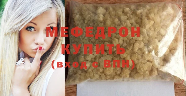 героин Богородицк