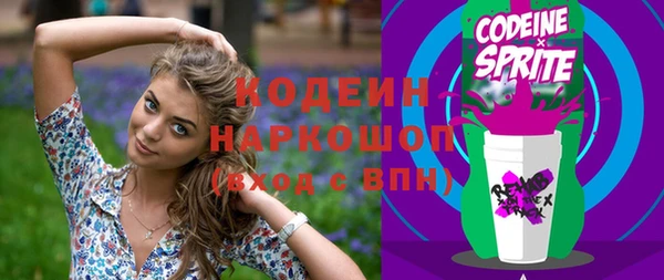 таблы Сатка