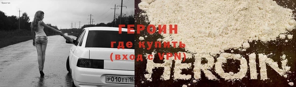 СК Богданович