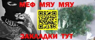 мдпв Кимры