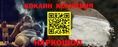 гашишное масло Кингисепп