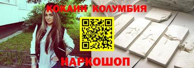гашишное масло Кингисепп