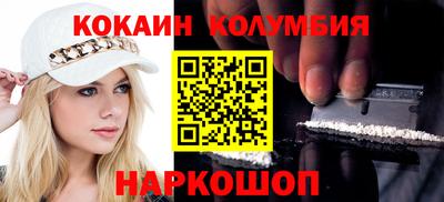 мдпв Кимры