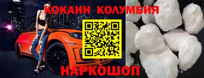 гашишное масло Кингисепп