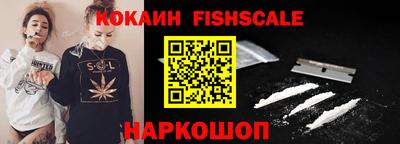 мдпв Кимры