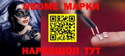 мдпв Кимры