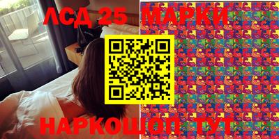 мдпв Кимры