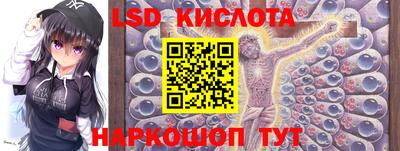мдпв Кимры