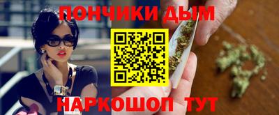 COCAINE Кинель