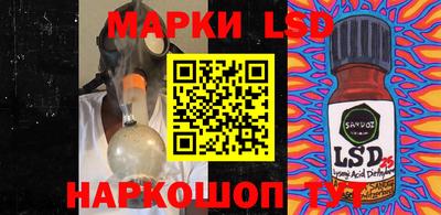 гашишное масло Кингисепп