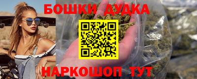 мдпв Кимры