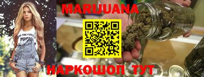 COCAINE Кинель