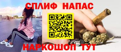мдпв Кимры