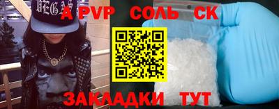 мдпв Кимры