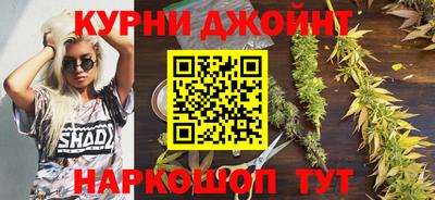COCAINE Кинель