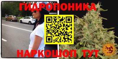 COCAINE Кинель