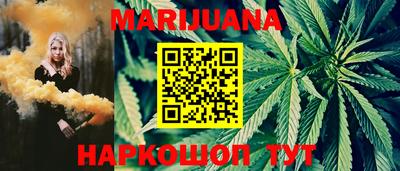 COCAINE Кинель