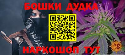 COCAINE Кинель