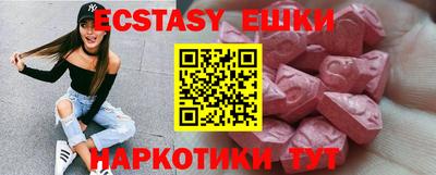 мдпв Кимры