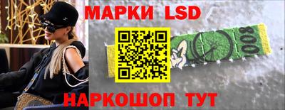 гашишное масло Кингисепп