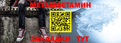COCAINE Кинель
