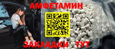 COCAINE Кинель