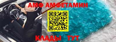 кокаин премиум Славянск-на-Кубани