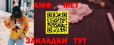 мдпв Кимры