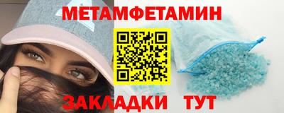 мдпв Кимры