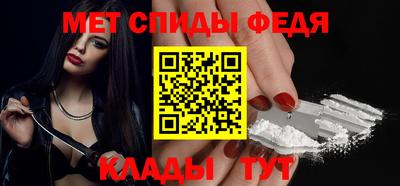 гашишное масло Кингисепп