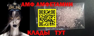 гашишное масло Кингисепп