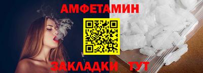 мдпв Кимры