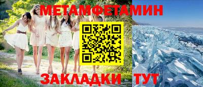 гашишное масло Кингисепп
