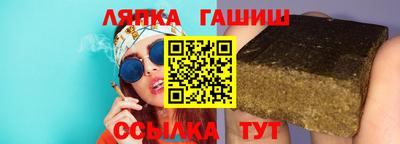COCAINE Кинель