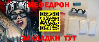 гашишное масло Кингисепп